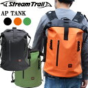 STREAMTRAIL Xg[gC AP^N-25L p~l[ghobO AP TANK hCobO Tt yΉ