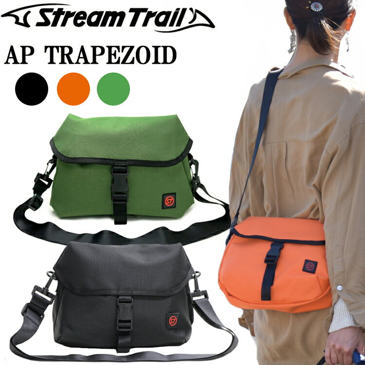 STREAMTRAIL ストリームトレイル APトラペゾイド パララミネート防水ショルダーバッグ AP TRAPEZOID ドライバッグ あす楽対応