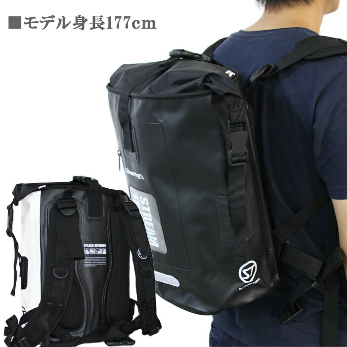 STREAMTRAIL ���ȥ꡼��ȥ쥤�� �ɥ饤����DX-18L �ɿ�Хå� DRYTANK DX18L �ɥ饤�Хå� ��ŵ�դ�