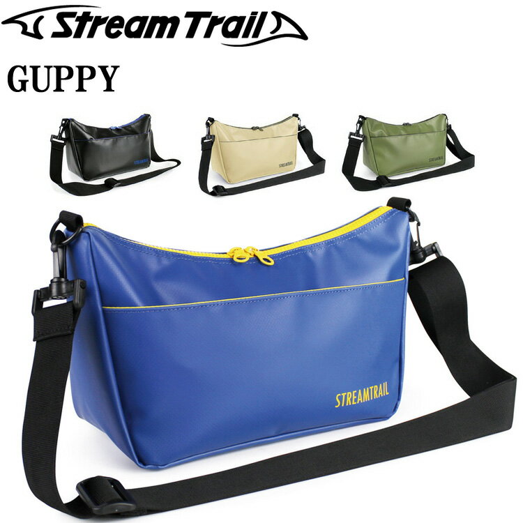 STREAMTRAIL ストリームトレイル GUPPY グッピー ショルダーバッグ あす楽対応