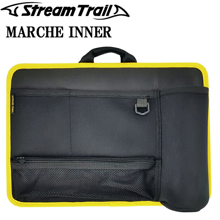 StreamTrail MARCHE INNER(マルシェインナー) Marcheシリーズ（DX-0／1／1.5／2／AP MARCHE)に対応しているインナーバッグ PCが入る大型ポケット1つ 小物用ポケット2つ（10×12・16×12cm） ファスナー付きのメッシュポケット1つ（26×8cm） 裏面にはA4サイズが入るドキュメントポケット1つ（24×30cm） そしてDカンが1つ付いています。 Dカンには、例えば鍵を引っ掛けておけば、バッグ内で見失うことなく持ち歩くことができます。 MARCHEシリーズに最適なアクセサリーですが、MARCHE-2以上の大きさのバッグ(BLOW、PUFFERなど)でもお使いいただけます ■素材:ナイロン、ネオプレーン ■サイズ:幅37×高さ26×奥行4cm ■重量:約300g ■対応商品 : Marche DX-1、Marche DX-1.5、Marche DX-2、AP MARCHEなど