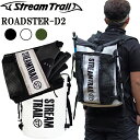 STREAMTRAIL ストリームトレイル ロードスターD2-30L メッシュケース搭載防水バッグ ROADSTER-D2 ドライバッグ 特典付き あす楽対応