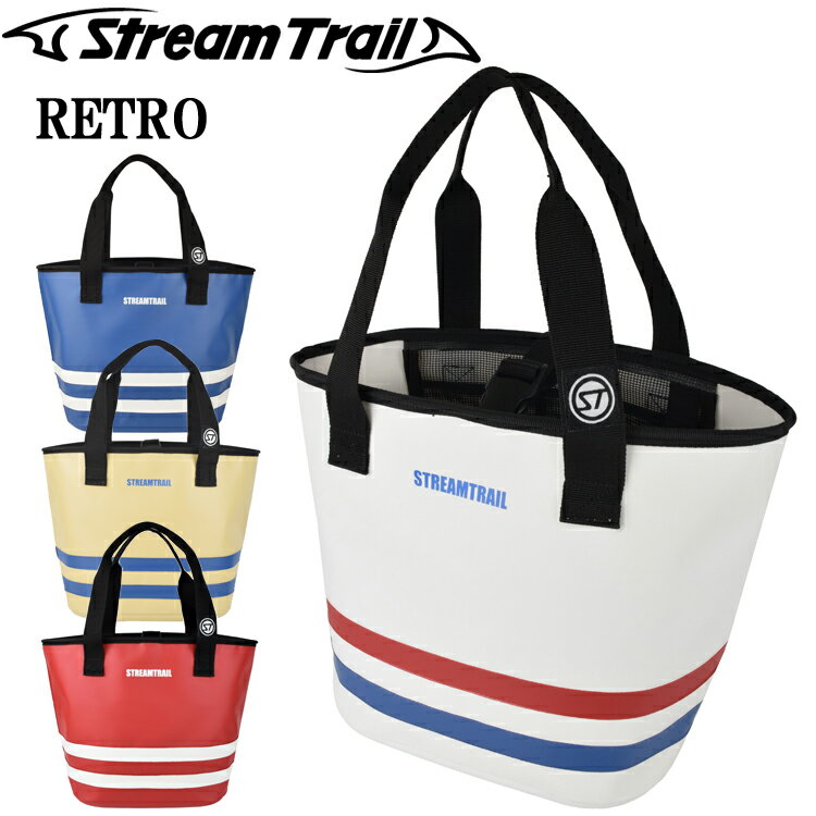STREAMTRAIL ストリームトレイル レトロ RETRO-12L 散歩バッグ トートバッグ 防水生地 あす楽対応のサムネイル