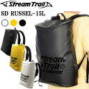 STREAMTRAIL ストリームトレイル SD ラッセル 15L スリムデザイン SD RUSSEL ターポリンバッグ あす楽対応