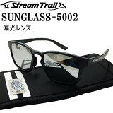 STREAMTRAIL ȥ꡼ȥ쥤 ꥸʥи󥰥饹 ST-5002 Сߥ顼и  б