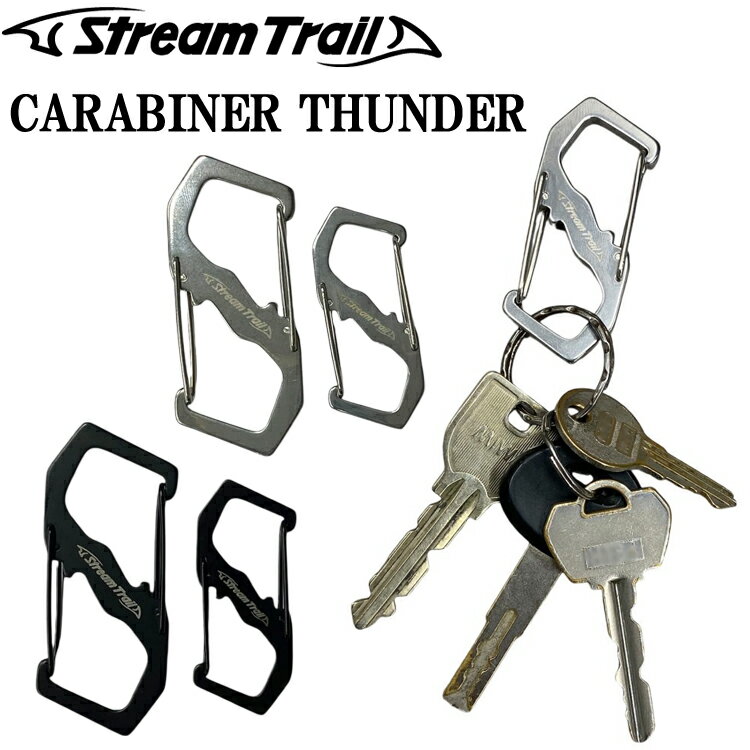 楽天Free Line（フリーライン）ゆうパケット対応6個迄 STREAMTRAIL ストリームトレイル カラビナ THUNDER サンダー S字カラビナ CARABINER バッグアクセサリー