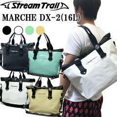 https://thumbnail.image.rakuten.co.jp/@0_mall/freeline/cabinet/streamtrail/cp-stmar2dx_n1.jpg