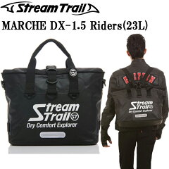 https://thumbnail.image.rakuten.co.jp/@0_mall/freeline/cabinet/streamtrail/cp-stmr15dxro_n1.jpg