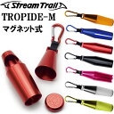 䂤pPbgΉ3 STREAMTRAIL Xg[gC TROPIDE M gs[hM gъDM sP[X