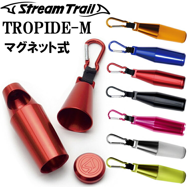 䂤pPbgΉ3 STREAMTRAIL Xg[gC TROPIDE M gs[hM gъDM sP[X