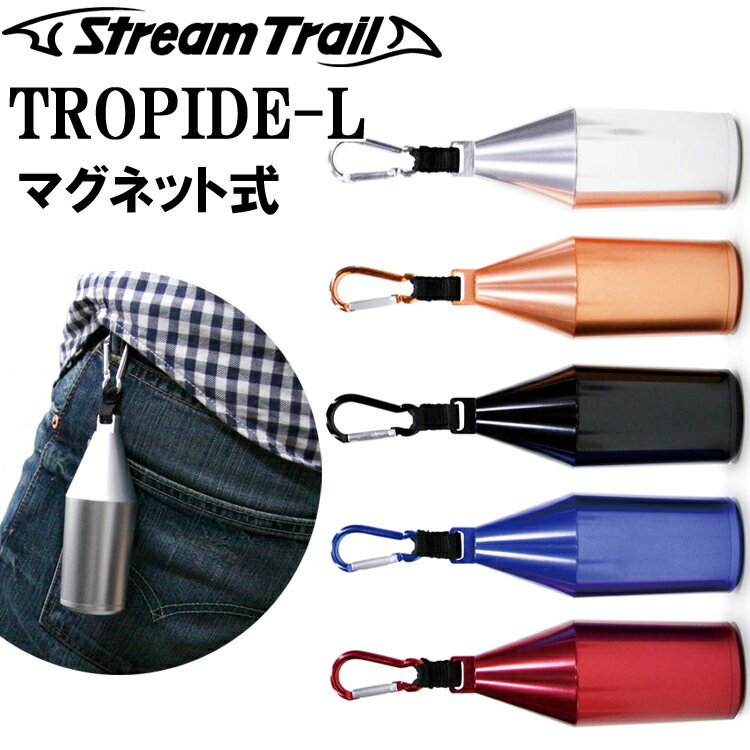 STREAMTRAIL ストリームトレイル TROPIDE-