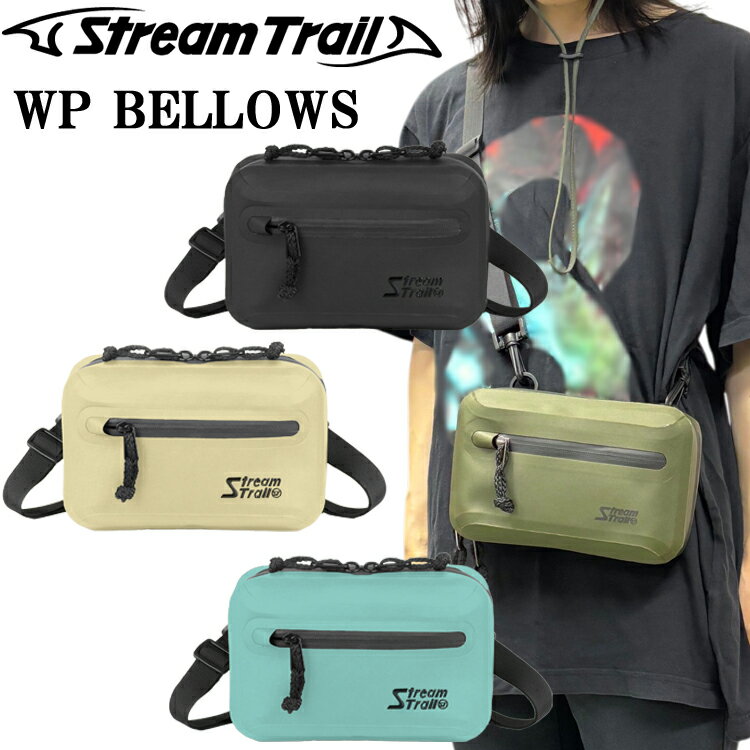 乐天商城 - STREAMTRAIL ストリームトレイル WP ベローズ BELLOWS 防水ショルダーバック ポーチバッグ ドライバッグ 防水かばん