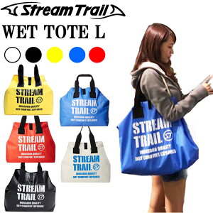 椦ѥåб1 STREAMTRAIL ȥ꡼ȥ쥤 åȥȡ L ɿȡȥХå 顼 WET TOTE