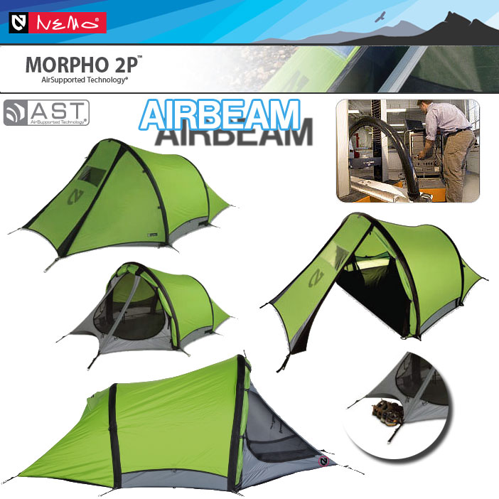 ��NEMO�ۥˡ������������ӡ���ƥ��MORPHO2P�����