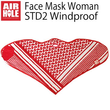 AIRHOLE FACEMASK WOMAN STD2 防風 エアホール AFGHAN PROセレクト フェイスマスク