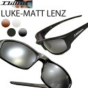 DILLON NIR ディロン ルーク LUKE MATT SMOKE LENZ 偏光サングラス マットスモークレンズ あす楽対応