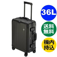 ルフトハンザ リモワ アルミニウムプレミアム 4輪 36L 機内持込可 ブラック 1746161 キャビントローリー RIMOWA リモア スーツケース