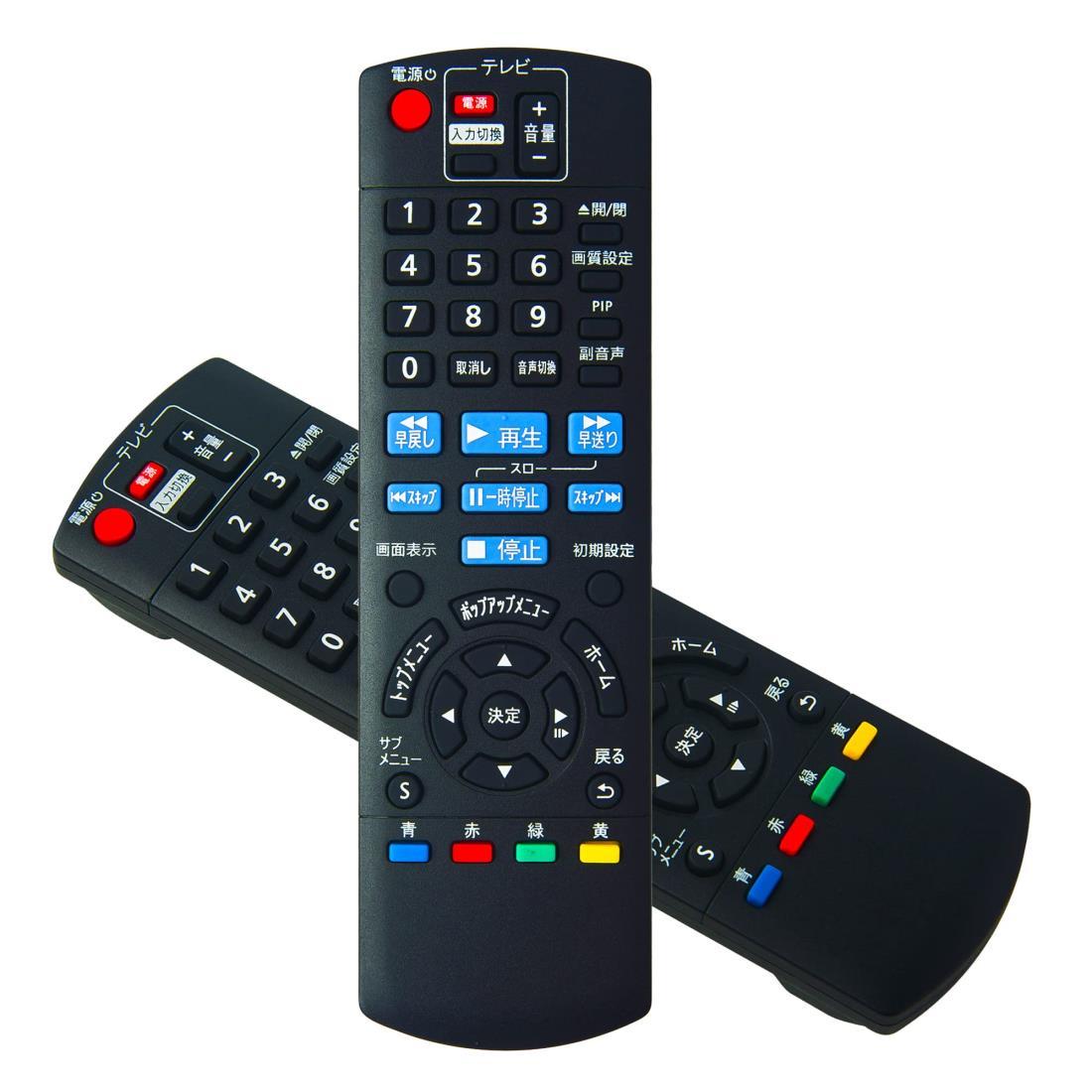 楽天市場】パナソニック リモコン bdt(アクセサリー・部品|TV 楽天市場】パナソニック リモコン bdt(アクセサリー・部品|TV