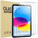 ProCase iPad 10世代 フィルム 10.9インチ 2022 全面吸着タイプ 硬度9H クリア強化ガラス 画面保護フィルム 貼る工具付き (3枚)