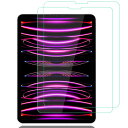 2枚セット iPad Pro 12.9 (2022 第6世代 M2) 用 ガラスフィルム 12.9インチ 強化ガラス iPad Pro 12.9 保護 フィルム...