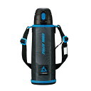 象印マホービン 水筒 ステンレスボトル コップ ダイレクト 2WAYボトル 820ml 遠足 入園・入学 ブラックブルー SP-JB08-BU