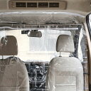 ZATOOTO 車用 間仕切りシート 伸縮棒付き カーテン エアコン効率 アップ 飛沫防止 分煙 開閉自由 フィルム センターカーテン 透明 防護スクリーン 汎用 乗用車 タクシー 軽自動車 ワンボックス ミニバンなど用 CT99