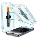 Spigen EZ Fit ガラスフィルム iPhone 14 Pro 用 貼り付けキット付き センサー保護タイプ iPhone14Pro 対応 保護 フィルム 2枚入