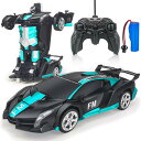 Tcvents ラジコンカー 変形 ロボット 車おもちゃ スタントカー ロボットに変身でき RCカー LED搭載 360度回転 充電 子供おもちゃ 誕生日 クリスマス プレゼント (青×黒)