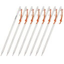Soomloomテント タープ用ペグ/ステーク 64チタン合金製 固定ロープ付き7.5mm258本入り 高強度 耐食 超軽量 アウトドア/キャンプ用品