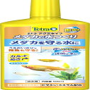 テトラ (Tetra) メダカの水つくり 500ミリリットル うるおい成分配合カルキ抜き入り粘膜保護剤 ろ過バクテリア活性化 ビタミンミネラル配合 水質調整剤 重金属無害化
