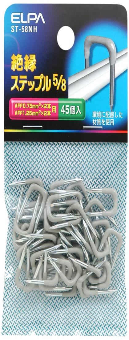 ե꡼ޡåȤ㤨֥ (ELPA ƥåץ5/8  ֥ /6.5mm 졼 45 ST-58NHפβǤʤ287ߤˤʤޤ