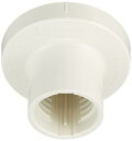 パナソニック(Panasonic) 引掛レセップキャップ(ミルキーホワイト) WW3410WKP 【純正パッケージ品】