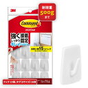 スリーエム(3M) 3M コマンド フック カレンダー用 15個 CM17-CI15HN