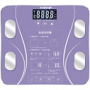 体重計 体組成計 体脂肪計 scale body weight ヘルス...(3)