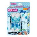 ビバリー(BEVERLY) パチェリエ ボトルホルダー 【かわいいボトルホルダーが作れる】【長さ調整できるショルダー付き】