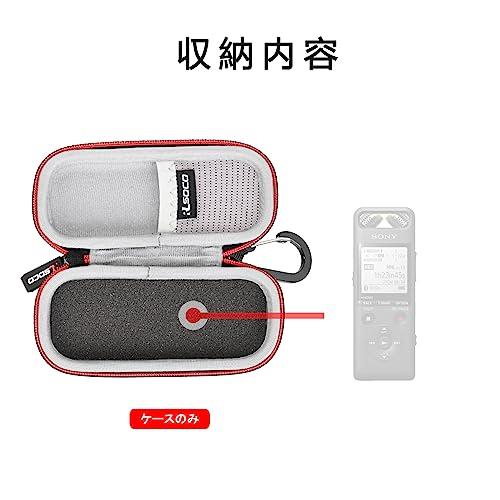 【中古】ソニー ICレコーダー usb 16GB 薄型・軽量/Sマイク・システム / 最大22時間連続使用 クリアボイス機能搭載 ブラック ICD-UX575F B