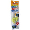 ミニアニマン 小動物専用ドリンカー 100mL
