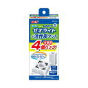 ジェックス GEX ロカボーイ ゼオライト&活性炭マット 4個入 S