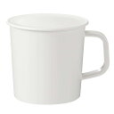 無印良品 ポリプロピレンふた付きマグカップ・白 270ml/直径8×高さ8cm 02181222