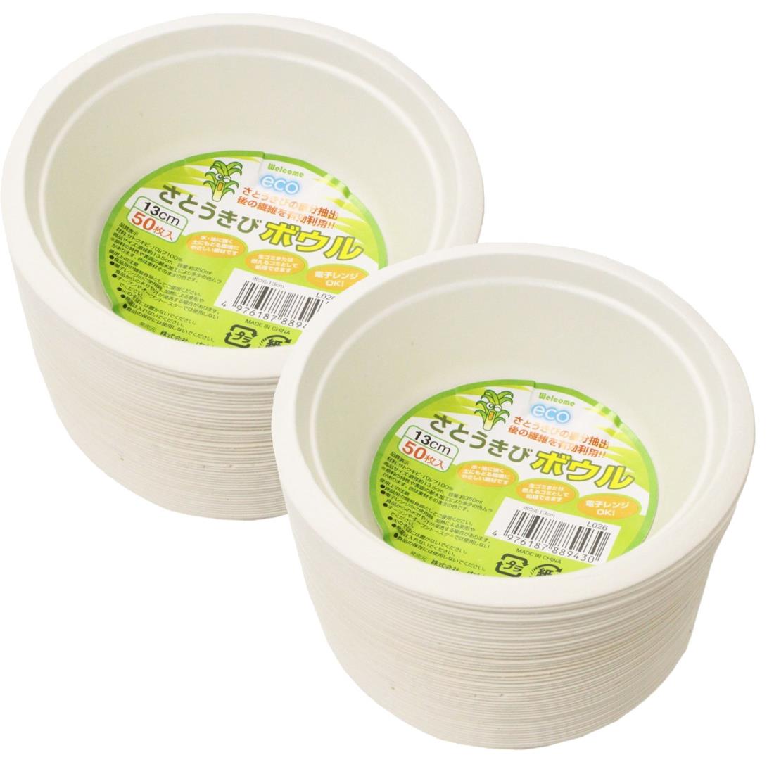 ե꡼ޡåȤ㤨¼(Nakamura ȤΤƿ ۥ磻 350ml Ȥ ECO ̳ 13cm 50 2ĥåȡפβǤʤ2,023ߤˤʤޤ