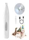 FURBONA 犬用バリカン LEDライト付き 充電式コードレス電動グルーミングバリカン 犬猫用 足裏 耳裏 顔周り お尻周り 自宅トリミングバリカン 低騒音 小型 軽量