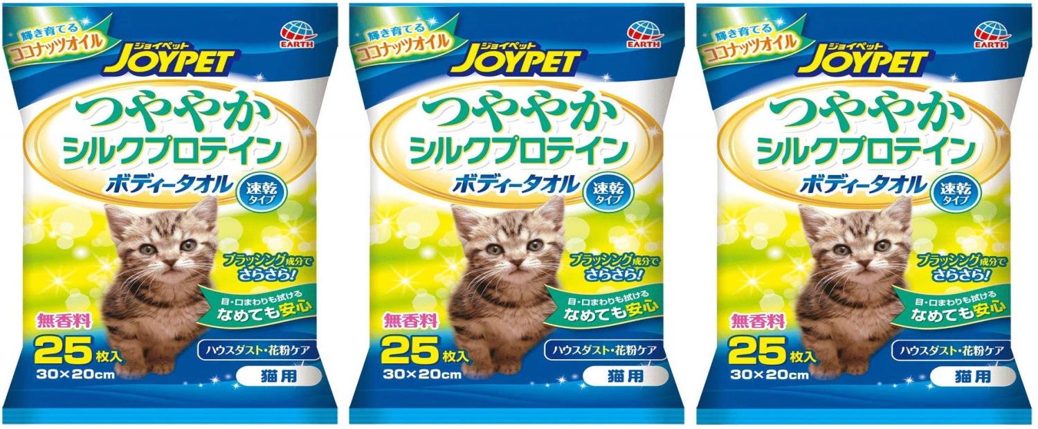 JOYPET (祤ڥå) Ĥ䤫 륯ץƥ ܥǥ ǭ 25 3ĥå (ޤȤ㤤)