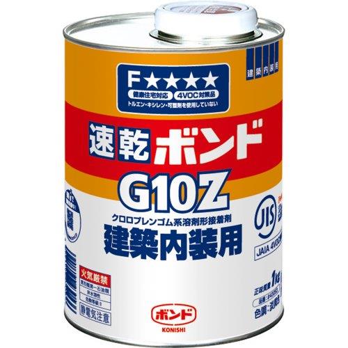 ˥ ܥ ®ܥG10Z 1kg #43053