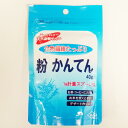 アサヒ 朝日 粉かんてん 40g