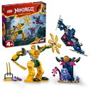 レゴ(LEGO) ニンジャゴー エリンのバトル・メカスーツ おもちゃ 玩具 プレゼント ブロック 男の子 女の子 子供 4歳 5歳 6歳 メカ 忍者 にんじゃ ...