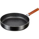 和平フレイズ たくさん焼ける フライパン 26cm ソテーパン 餃子 ハンバーグ IH・ガス対応 クックテイク RB-2137