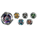 タカラトミー(TAKARA TOMY) BEYBLADE X ベイブレードX BX-14 ランダムブースター Vol.1 金属