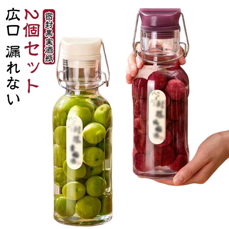 ビンガラス調味料入スリムガラス容器...