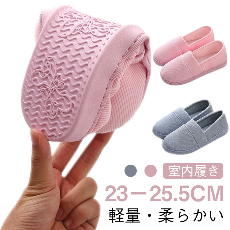 ե꡼ѡ󥷥åפ㤨֥å  塼  å 롼ॷ塼   åݥ 롼ॷ塼 ߤ  դ   ϥӥ     žͽ  ± ޤ   Ȥ  ˤ  ԥ󥯡פβǤʤ1,299ߤˤʤޤ