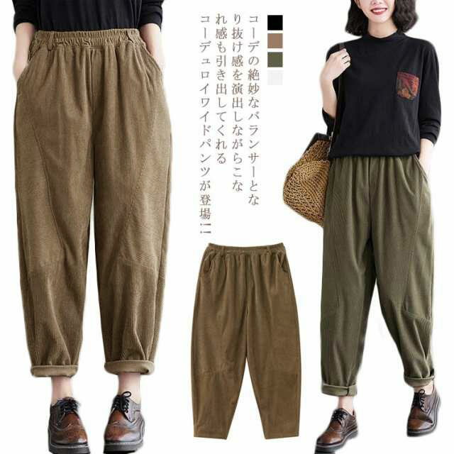 ե꡼ѡ󥷥åפ㤨֥ǥ ѥ ̵ ơѡɥѥĥ륨ѥ 󥰥ѥ  ä ݥåդ 餫 磻ɥѥ ȥ ǥѥ å ܥȥॹ 롼 ڤ ڤ ηС ܥפβǤʤ2,830ߤˤʤޤ